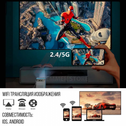 Проектор Xiaomi Zeemr D1 Pro, белый