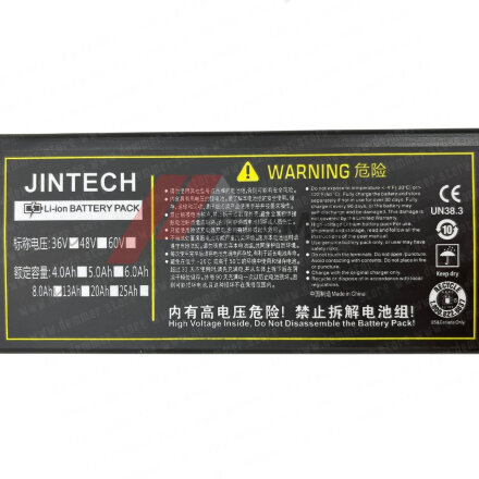 Аккумулятор для электросамоката Kugoo S3/S3 Pro (7.5Ah, 36V) Jintech 
